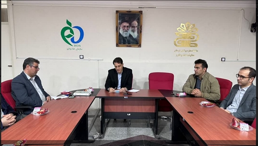 کمیته his
